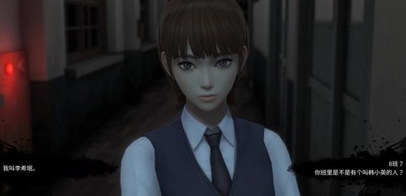 新手通关攻略配图2