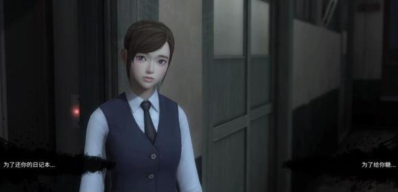 新手通关攻略配图9