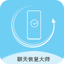 数据恢复大师(微信文档恢复)