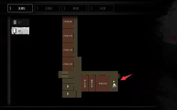 新手通关攻略配图8