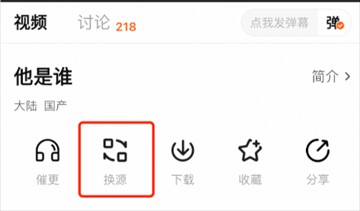 小柿子影视软件官方最新版