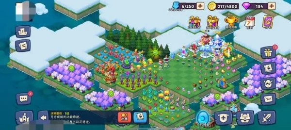 豆豆的村庄官方最新版下载