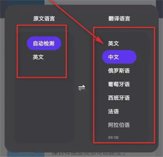 quark夸克浏览器