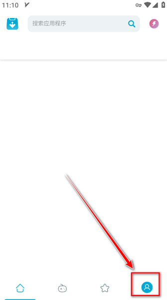 忘记密码怎么办配图1