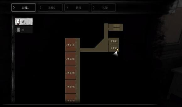 新手通关攻略配图7