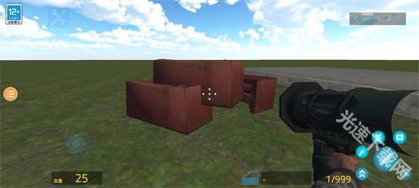 盖瑞模组gmod下载