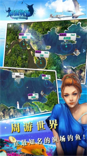 疯狂钓鱼2025最新版游戏截图2