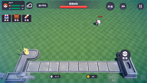 宝可梦自走棋手机版