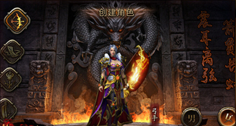 华夏英雄传手游最新下载 华夏英雄传手游最新下载