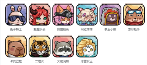 愤怒的兔子图片3