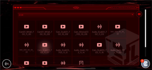 赛特斯2游戏截图15