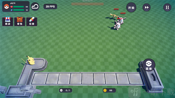 宝可梦自走棋手机版