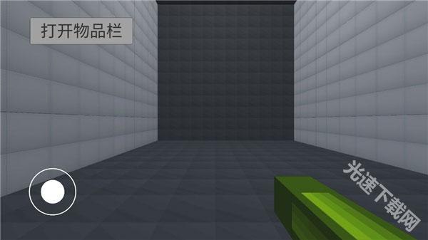 甜瓜游乐场3D版下载