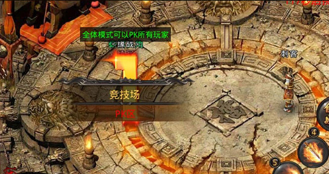 华夏英雄传手游最新下载 华夏英雄传手游最新下载