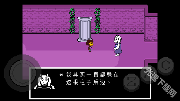 传说之下中文版下载