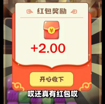 萌宠大冒险游戏亮点