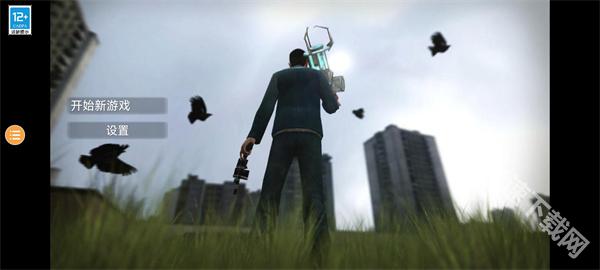 盖瑞模组gmod下载