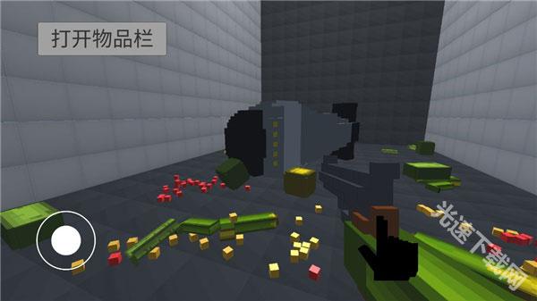 甜瓜游乐场3D版下载