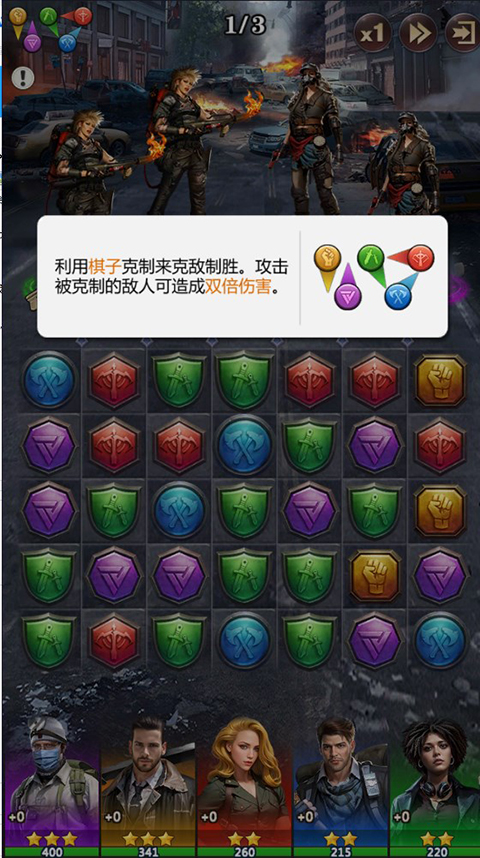 破晓的曙光下载