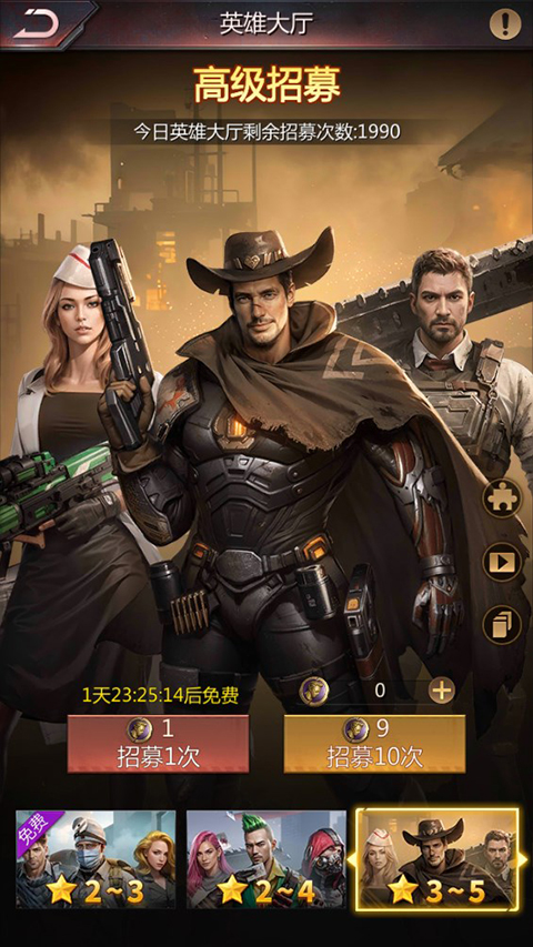 破晓的曙光下载