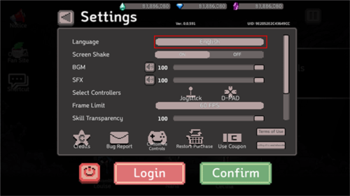 地牢杀手内置MOD悬浮窗菜单版如何设置中文2