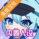 加查人生2官方正版 Gacha Life 2