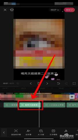 selfyzai 7.7.9730 安卓版