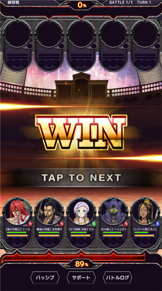 游戏攻略配图10