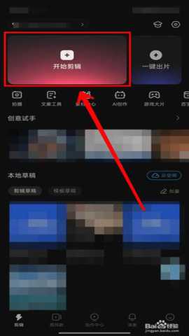 selfyzai 7.7.9730 安卓版