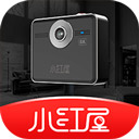 小红屋全景相机正版