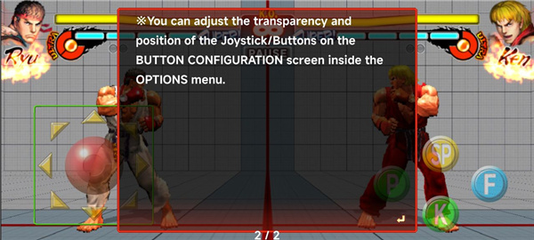 街头霸王4冠军版游戏截图9