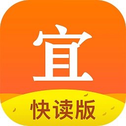 宜搜小说旧版本