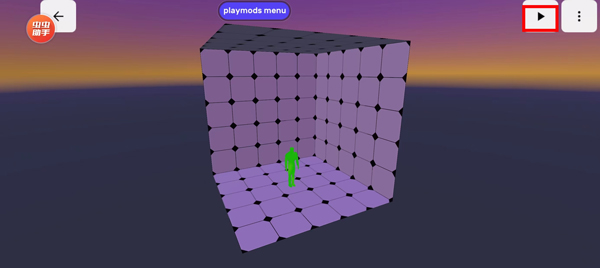 盖瑞模组无限子弹版8