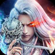 一剑成仙之纵横列国