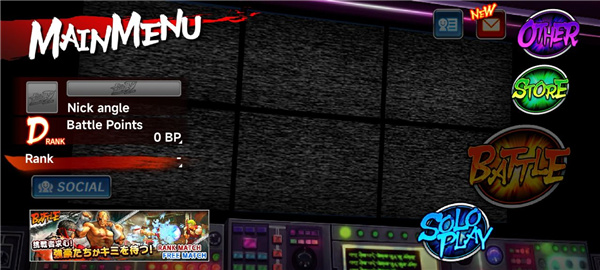 街头霸王4冠军版游戏截图10