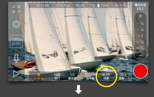 promovie专业摄像机安卓app下载