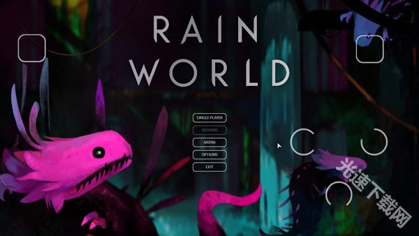 雨世界手机版下载