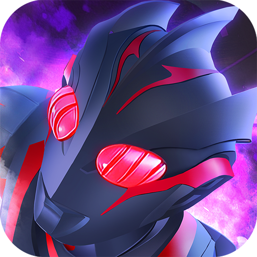 奥特曼系列OL内购免费版