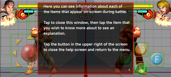 街头霸王4冠军版游戏截图7