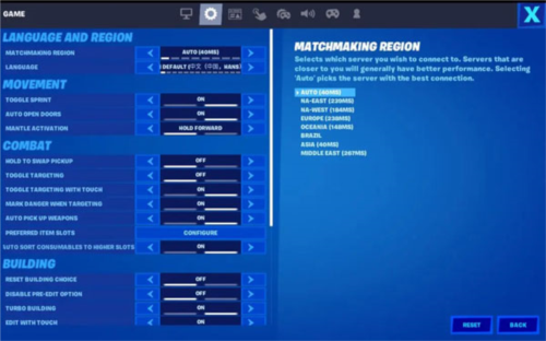 堡垒之夜腾讯版手游图片3