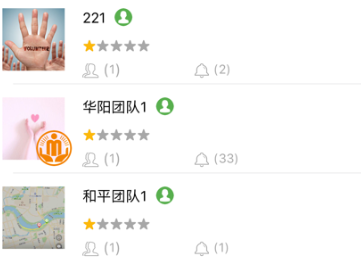 沈阳平安志愿者平台app官方版下载(志愿辽宁)