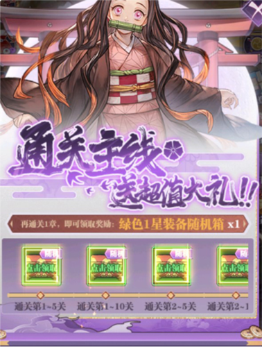 暗夜格斗最新版本游戏截图11