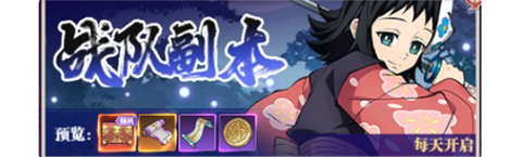 暗夜格斗最新版本游戏截图9