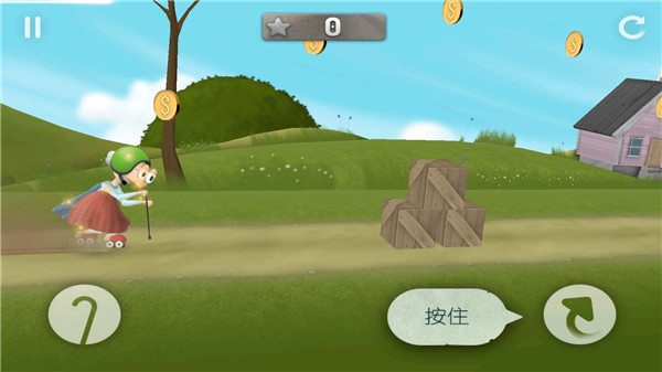 跑酷老奶奶老版本7