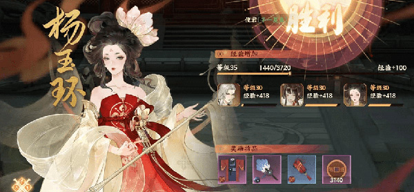 忘川风华录百度版游戏截图4