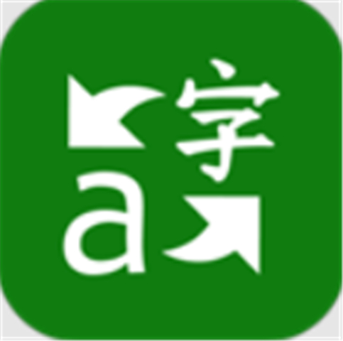 微软翻译软件手机版