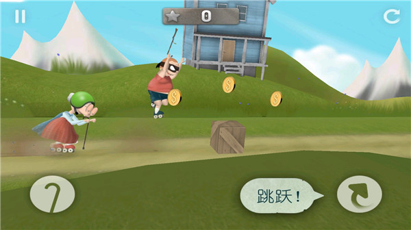 跑酷老奶奶老版本6