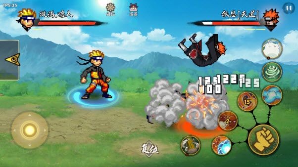 bno跨界对决忍战带土下载