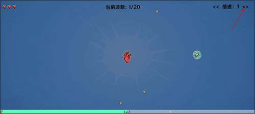 细胞防线MoD内置菜单版游戏截图4