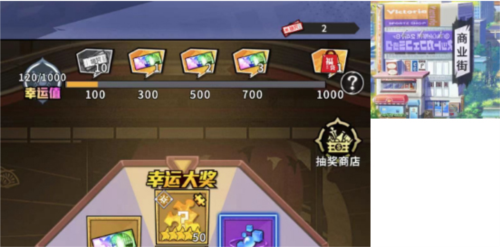 荣耀出征单机版